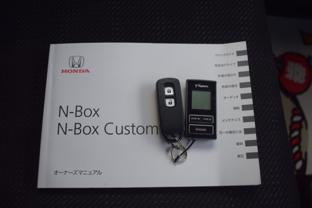 N-BOX 7146