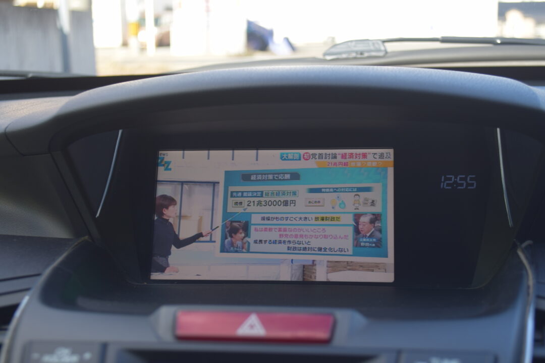 オデッセイ 0364