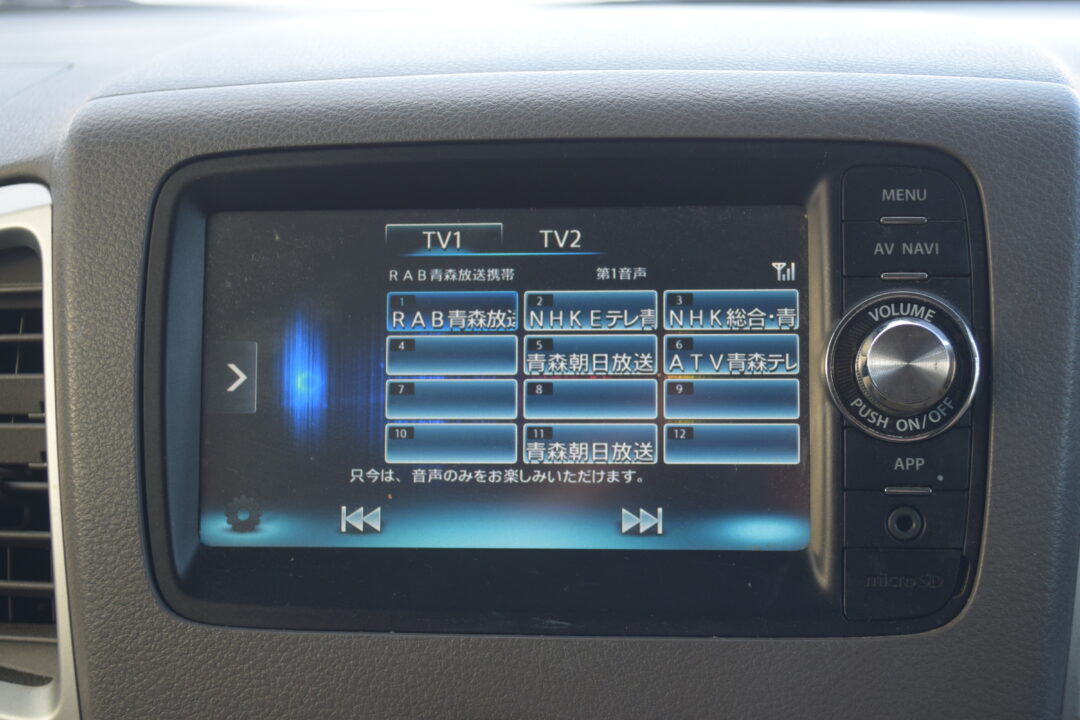 スペーシア 2457