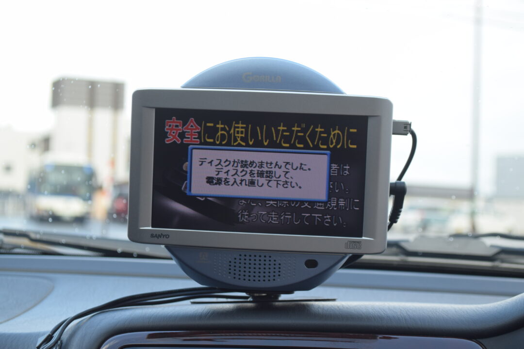 カリーナセダン 4716