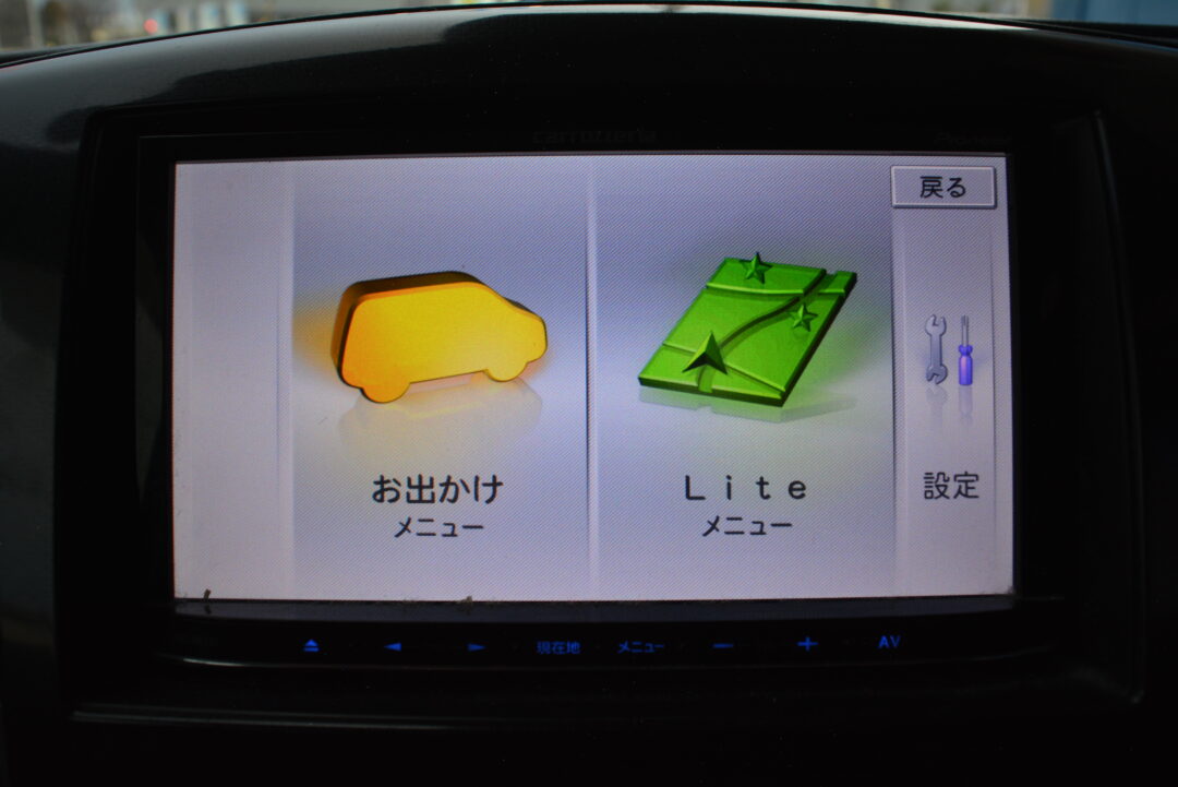 ワゴンRスティングレー 2036