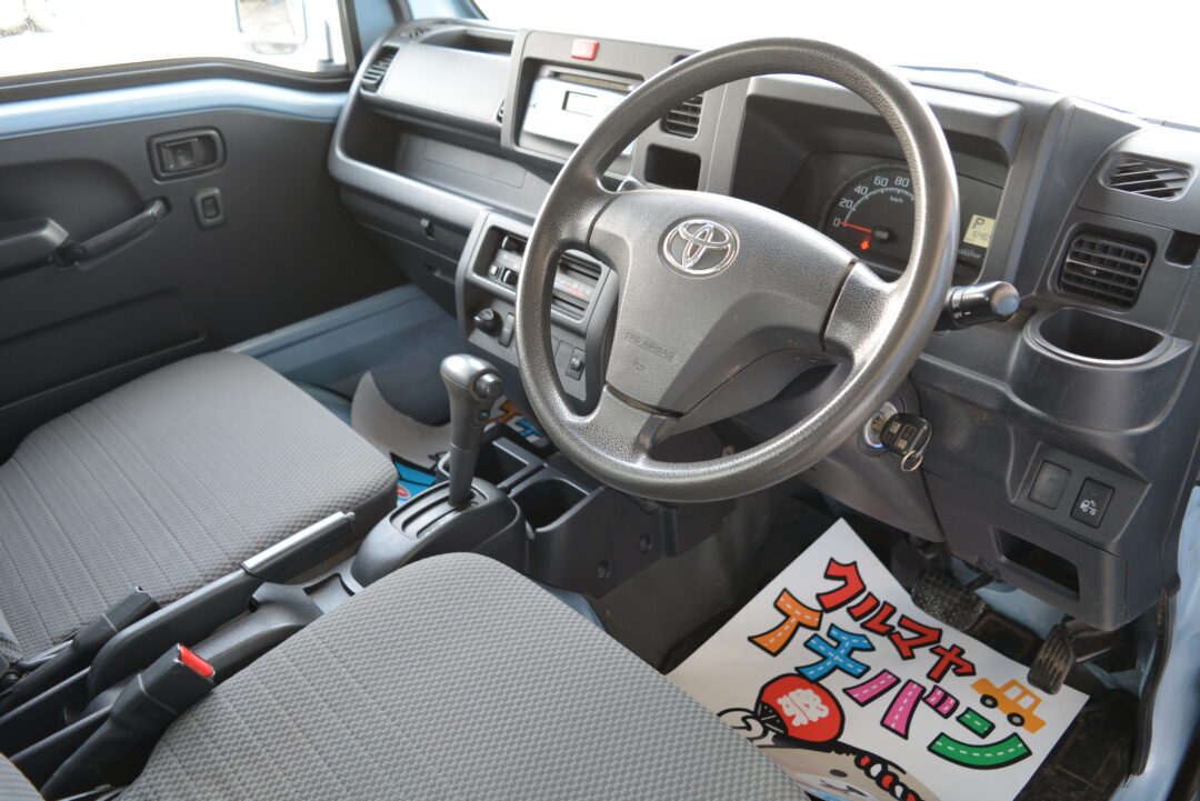 ピクシストラック 0732