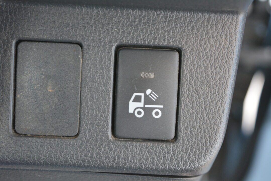 ピクシストラック 0732