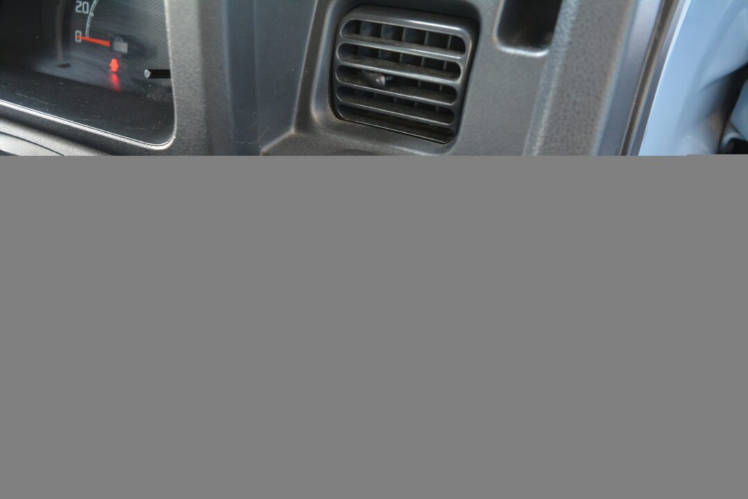 ピクシストラック 0732