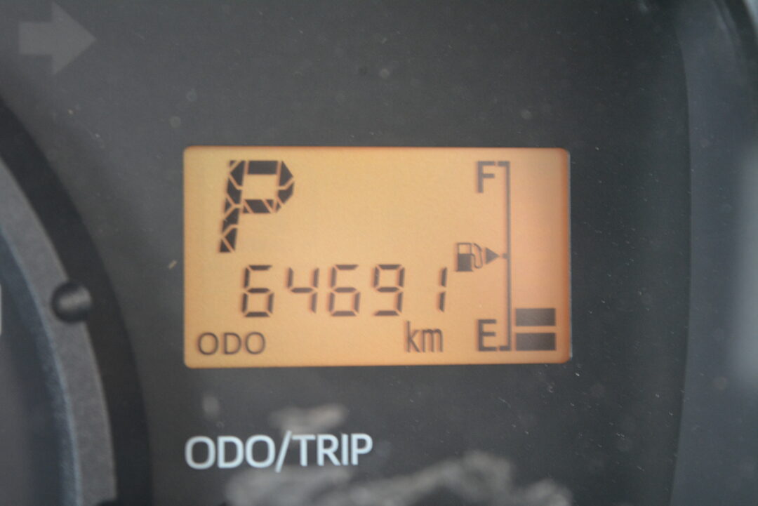 ピクシストラック 0732