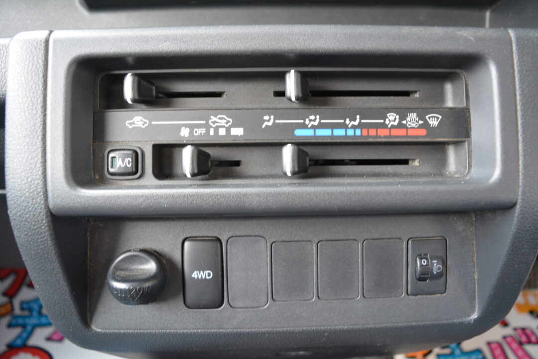 ピクシストラック 0732