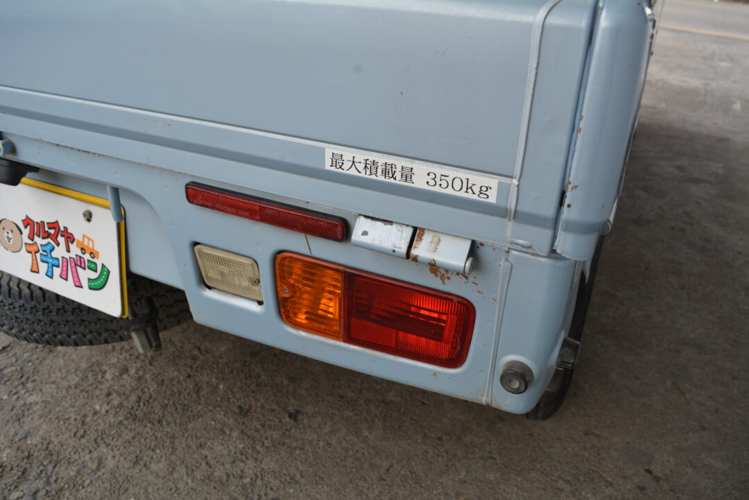 ピクシストラック 0732