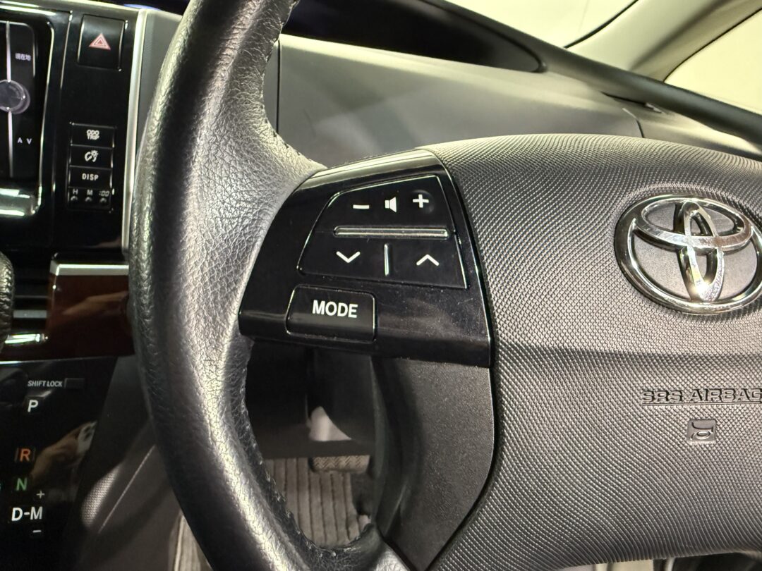 エスティマ 5718