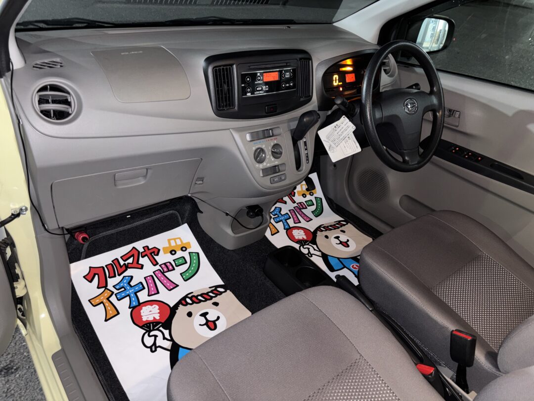 ミライース 7369