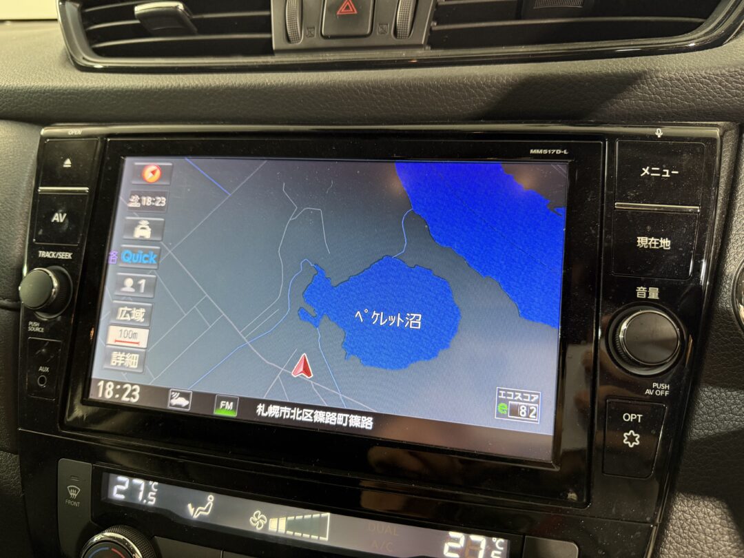 エクストレイル 8323