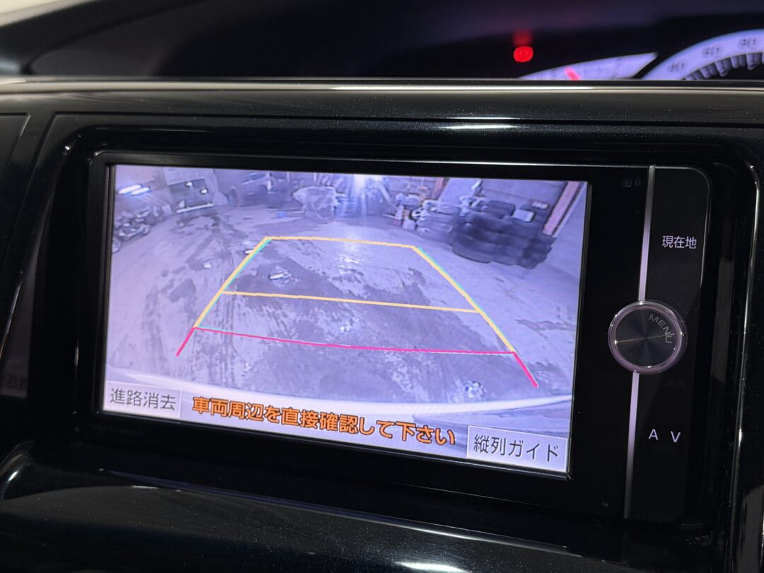 エスティマ 5718