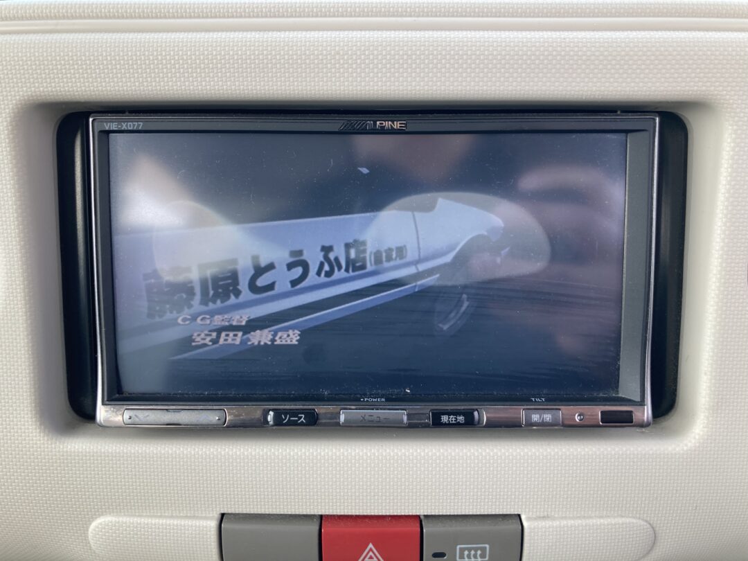 ミラココア 3170