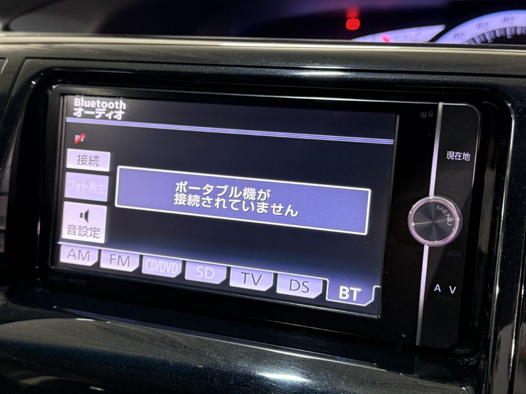 エスティマ 5718