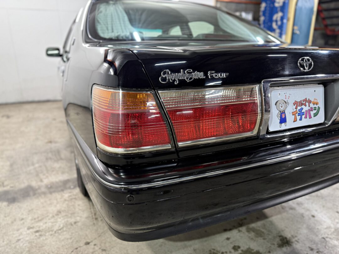 クラウンロイヤル 5981