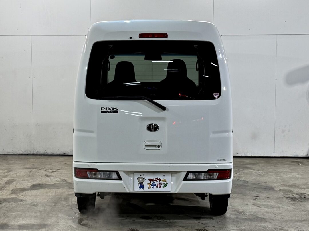 ピクシスバン 8578