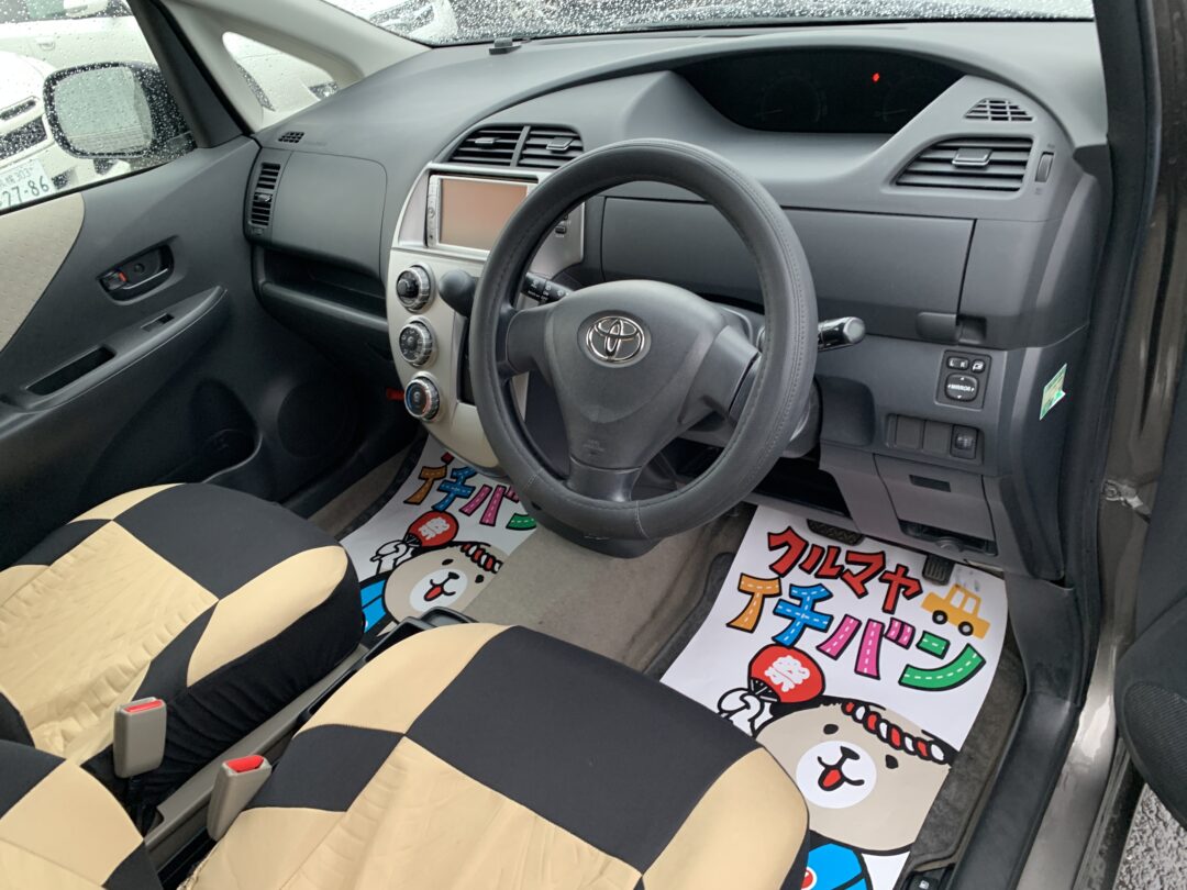 ラクティス 7090