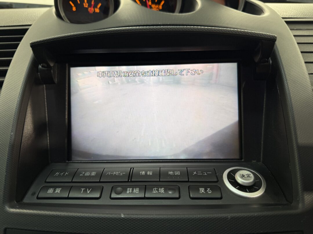 フェアレディZ 2134