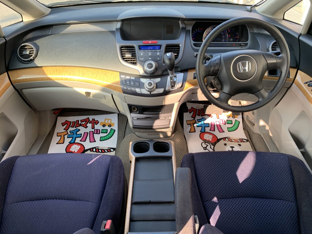 オデッセイ 2853