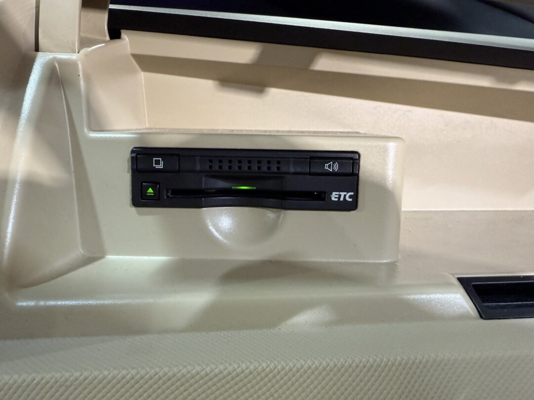 エスティマ 8202