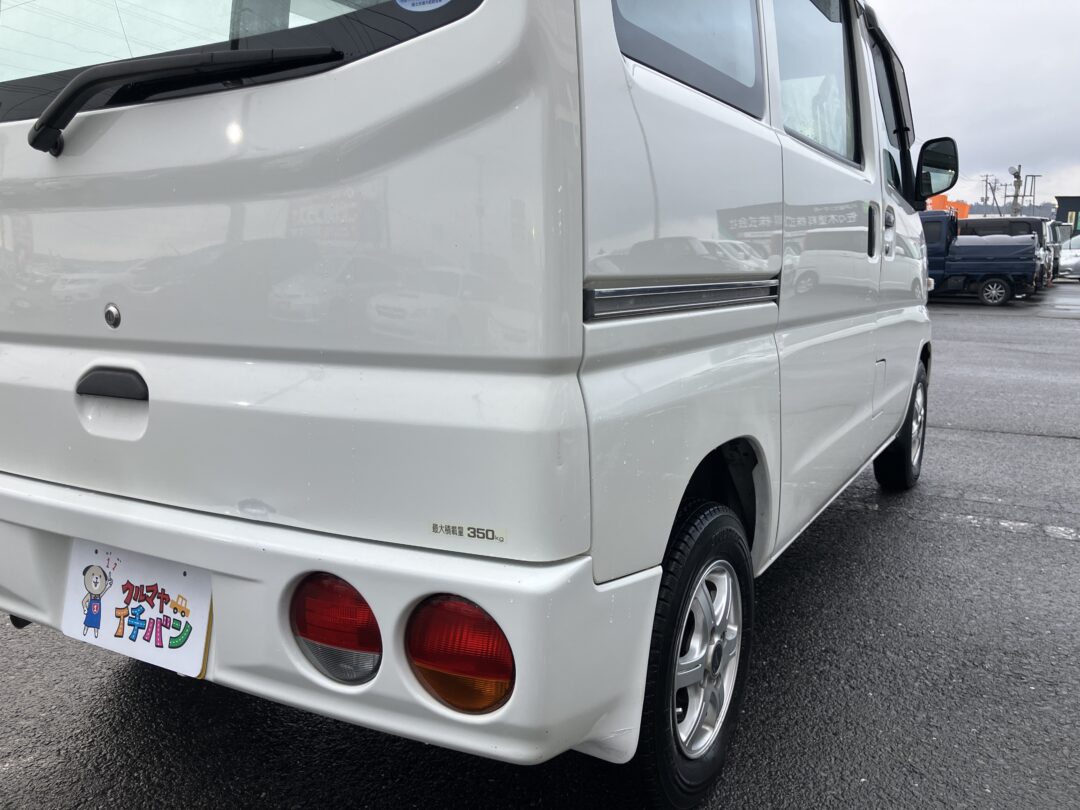 ミニキャブバン 7021