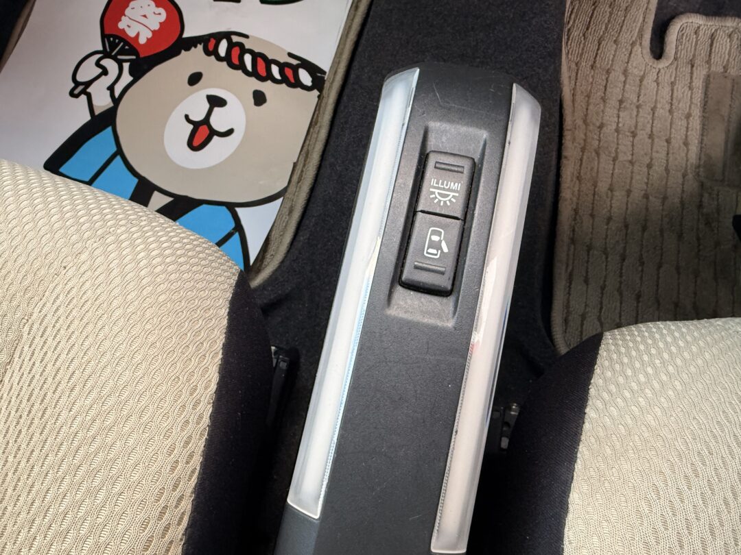 タントエグゼ 4295