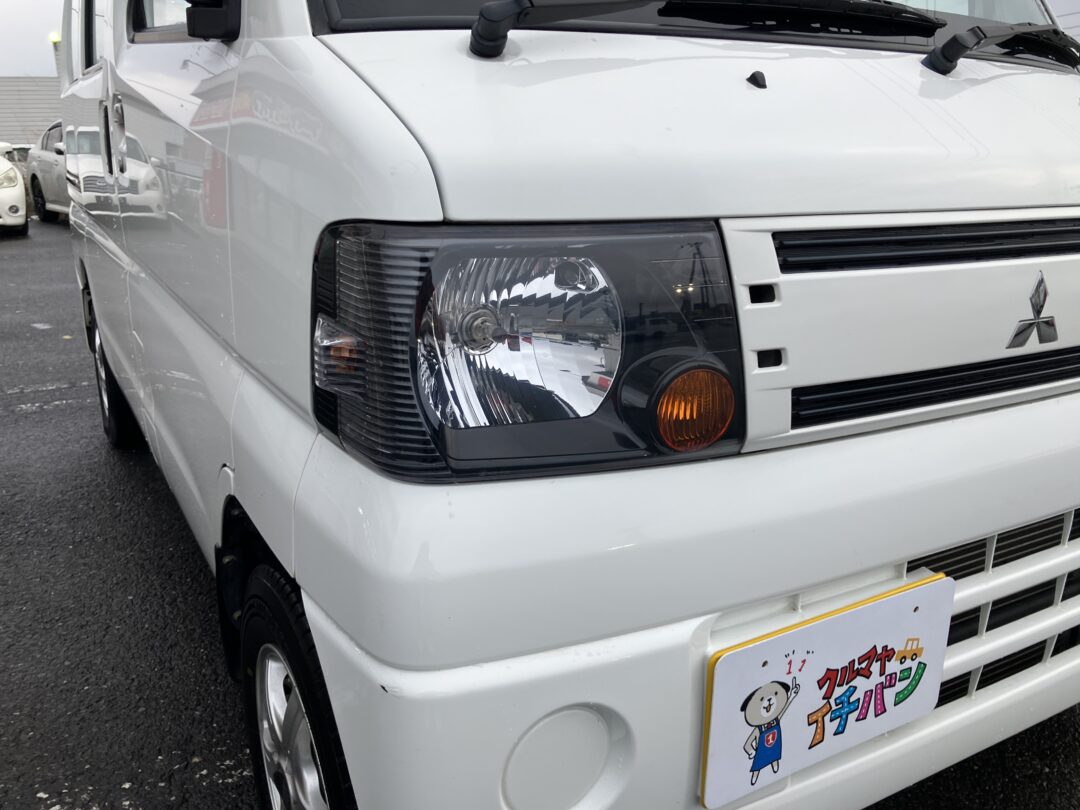 ミニキャブバン 7021