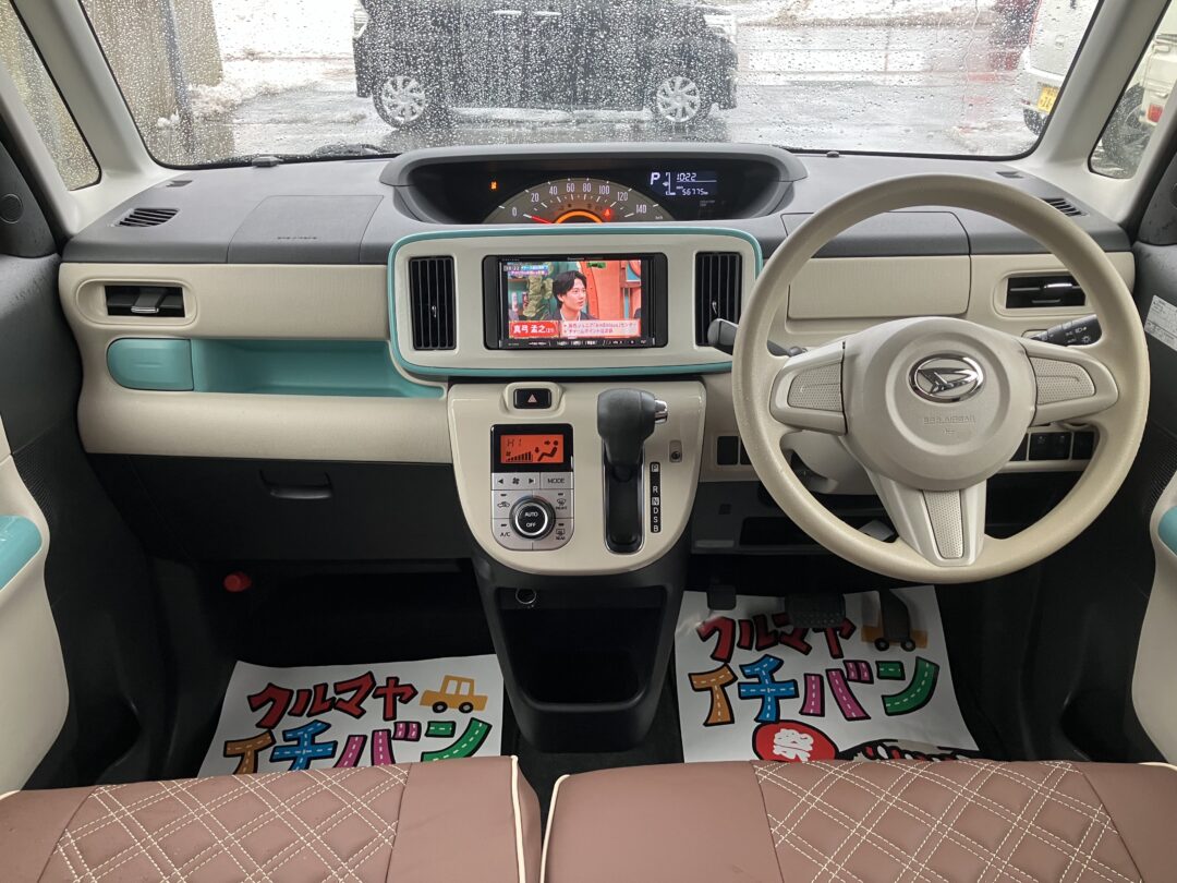 ムーヴキャンバス 5706