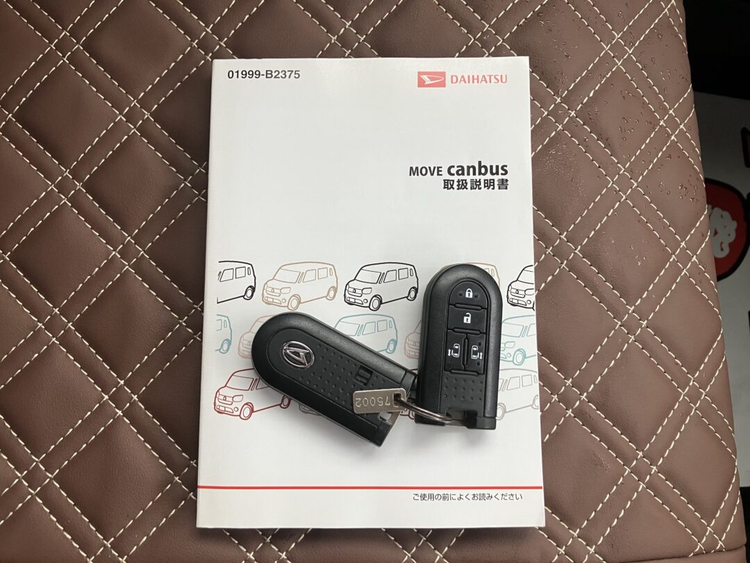 ムーヴキャンバス 5706