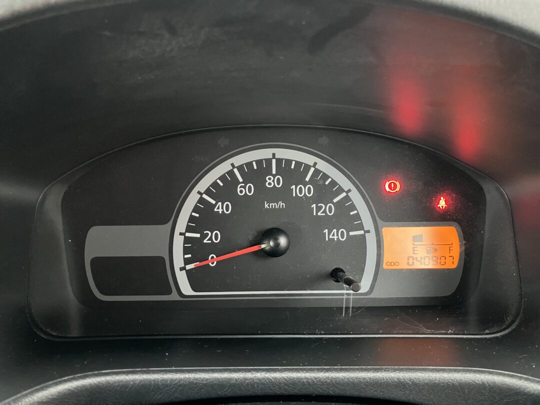 ミニキャブバン 7021