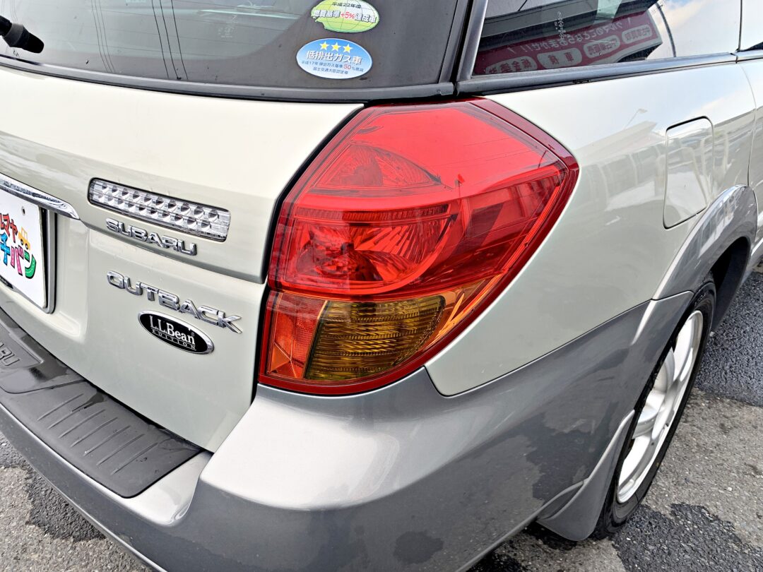 レガシィアウトバック5708