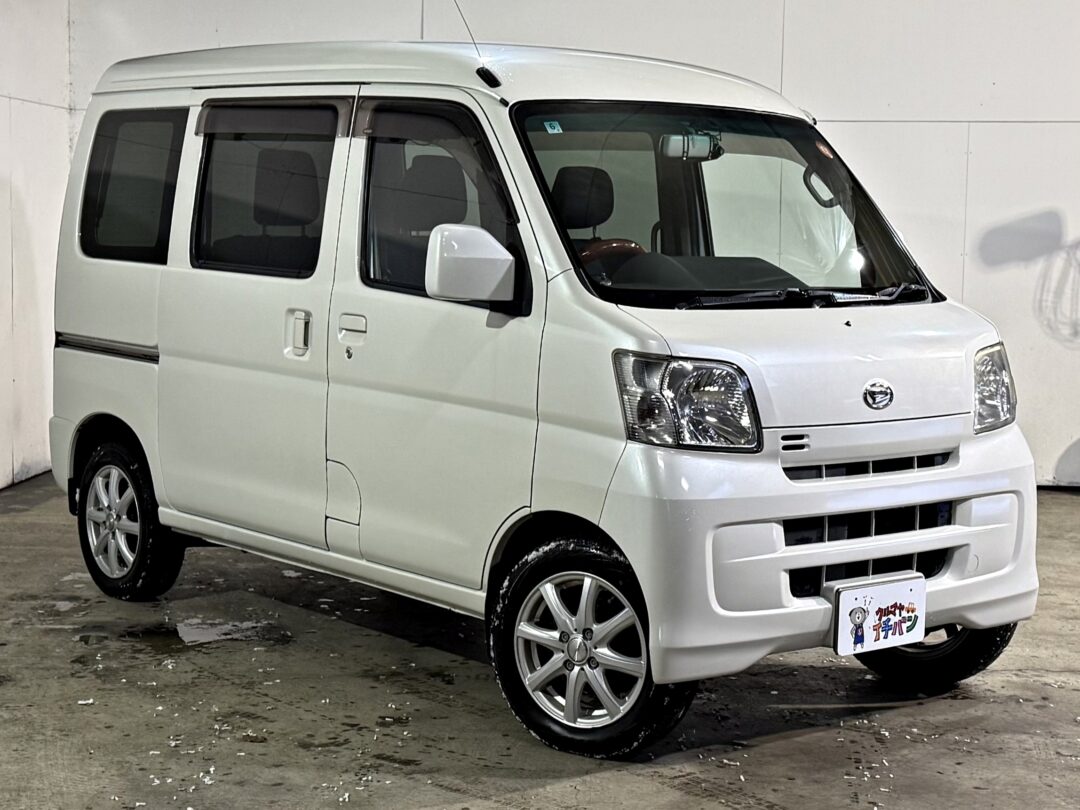 ハイゼットカーゴ 1863