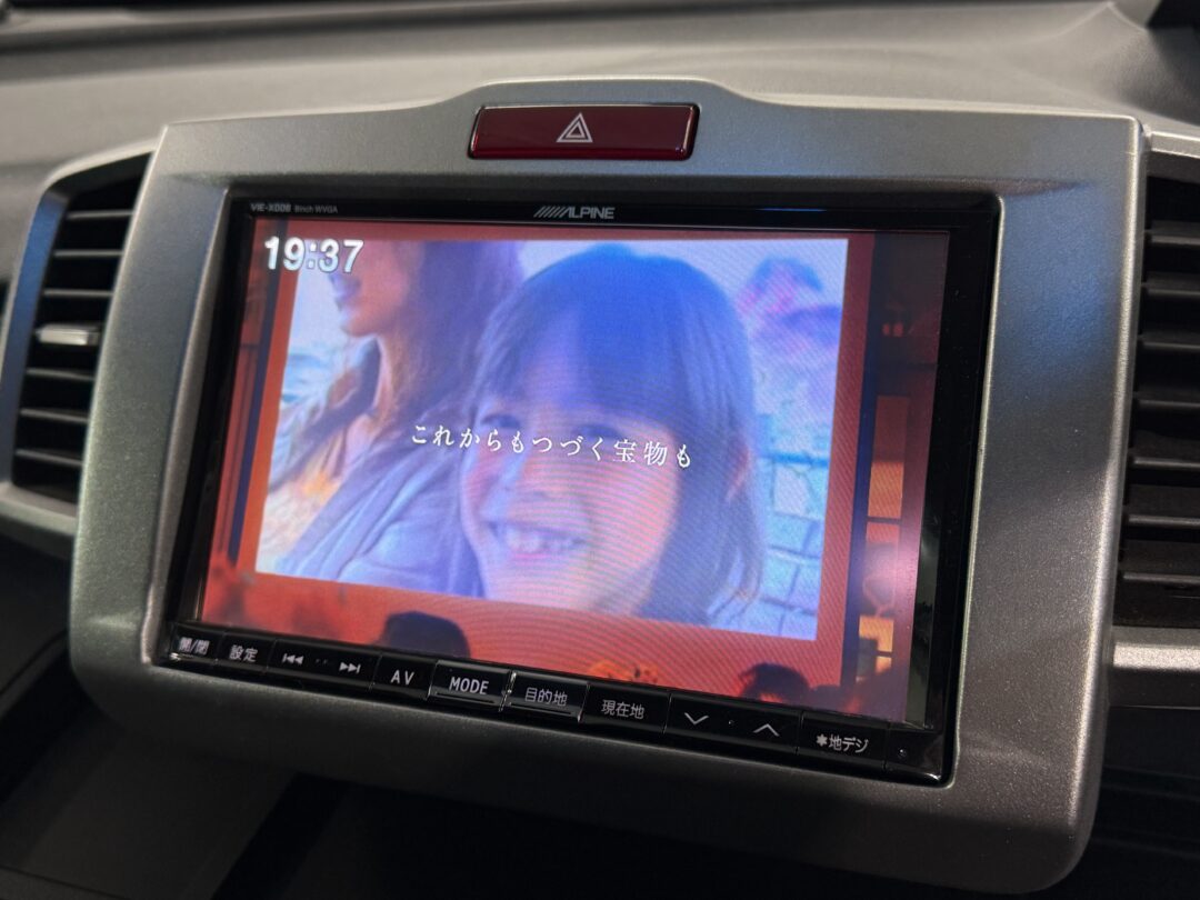 フリードスパイクハイブリッド8672