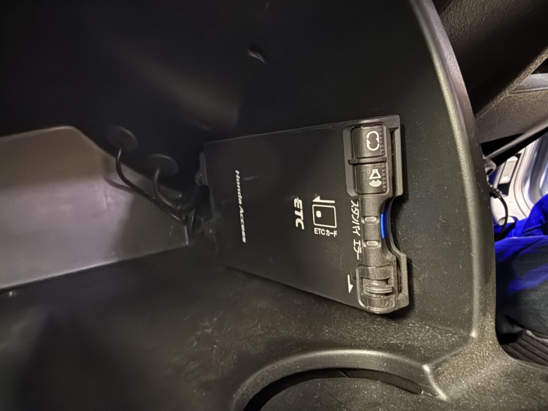 フリードスパイクハイブリッド8672