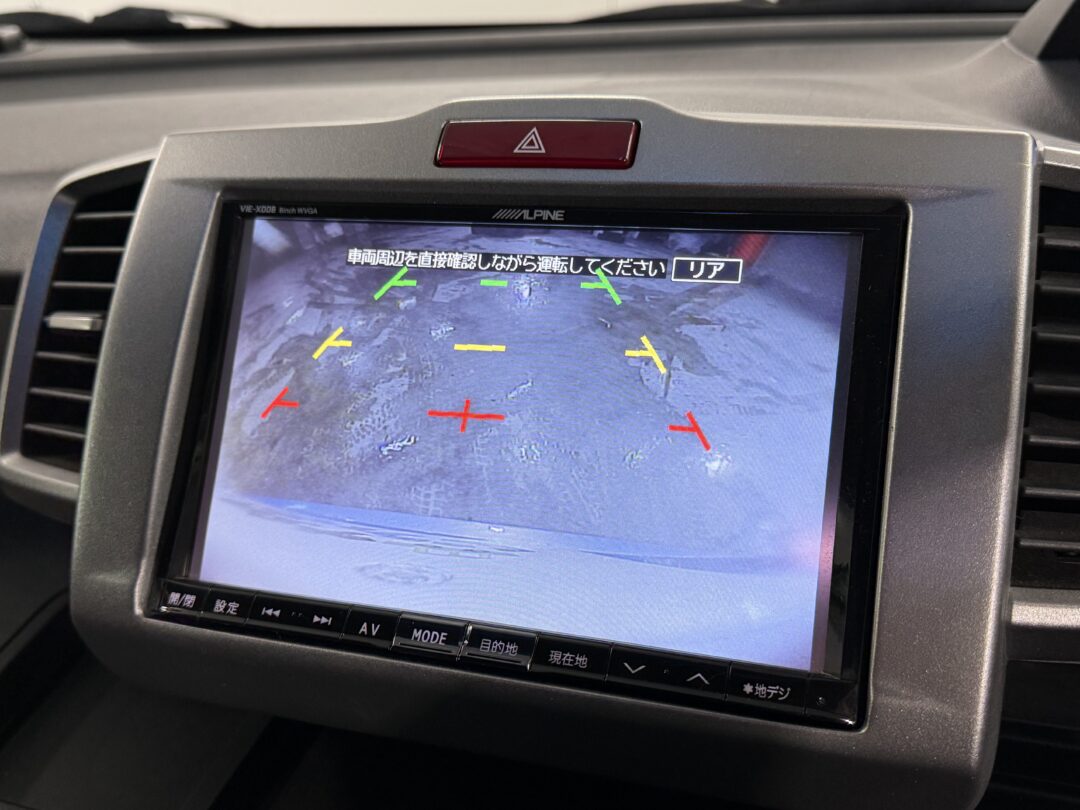 フリードスパイクハイブリッド8672