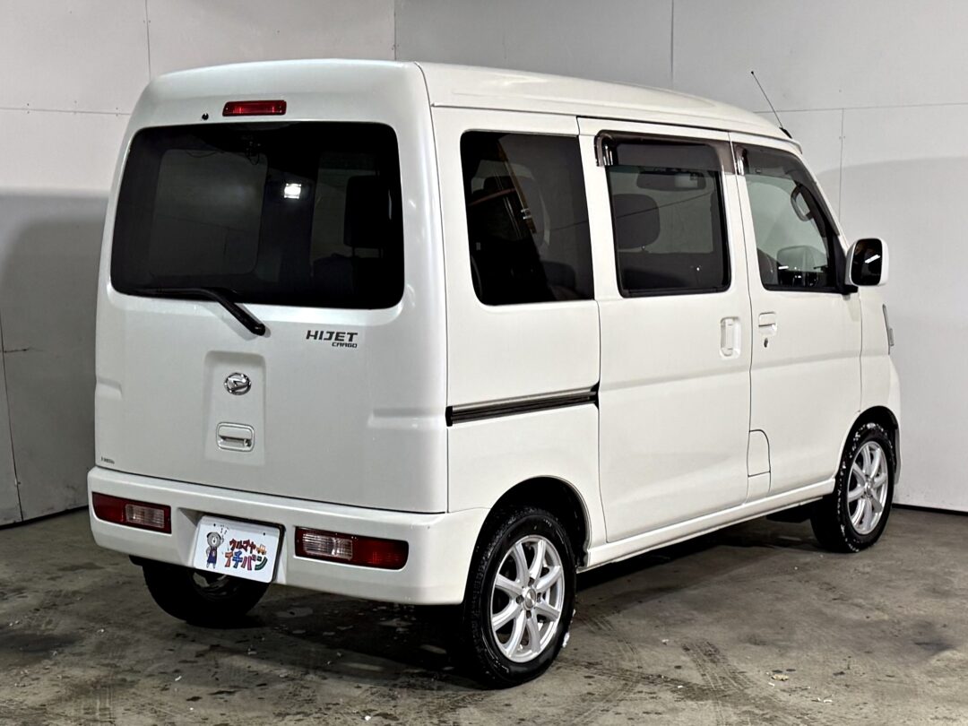 ハイゼットカーゴ 1863