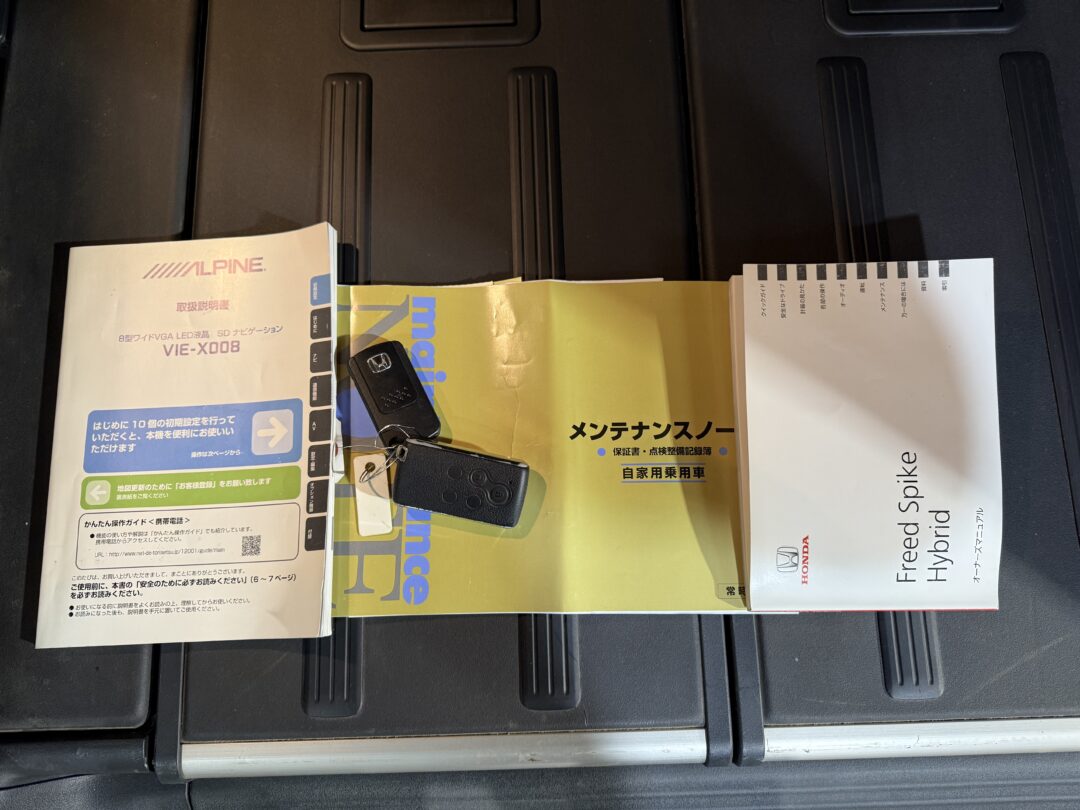 フリードスパイクハイブリッド8672