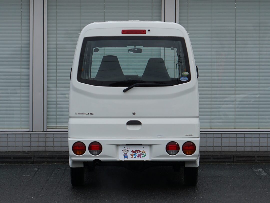 ミニキャブバン 7021