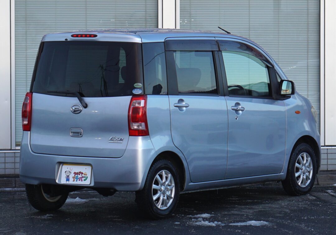 タントエグゼ 4295