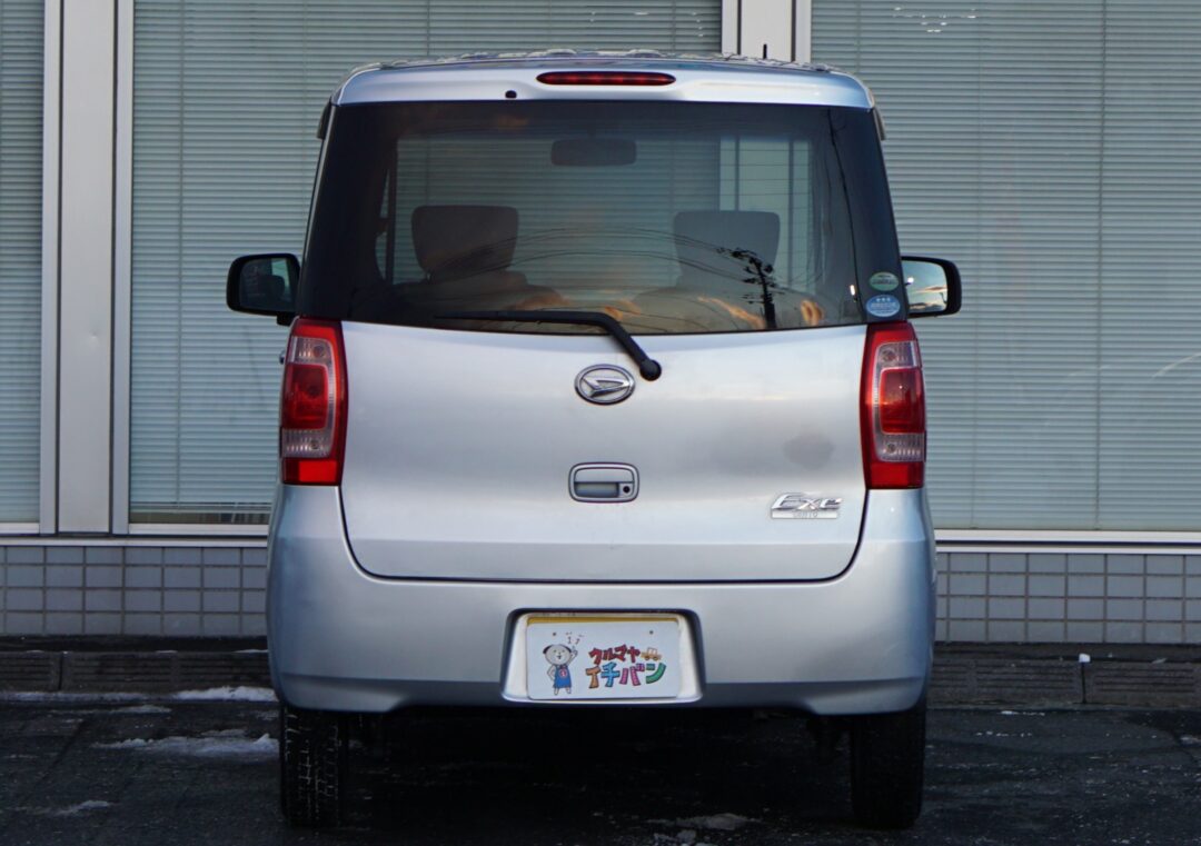 タントエグゼ 4295