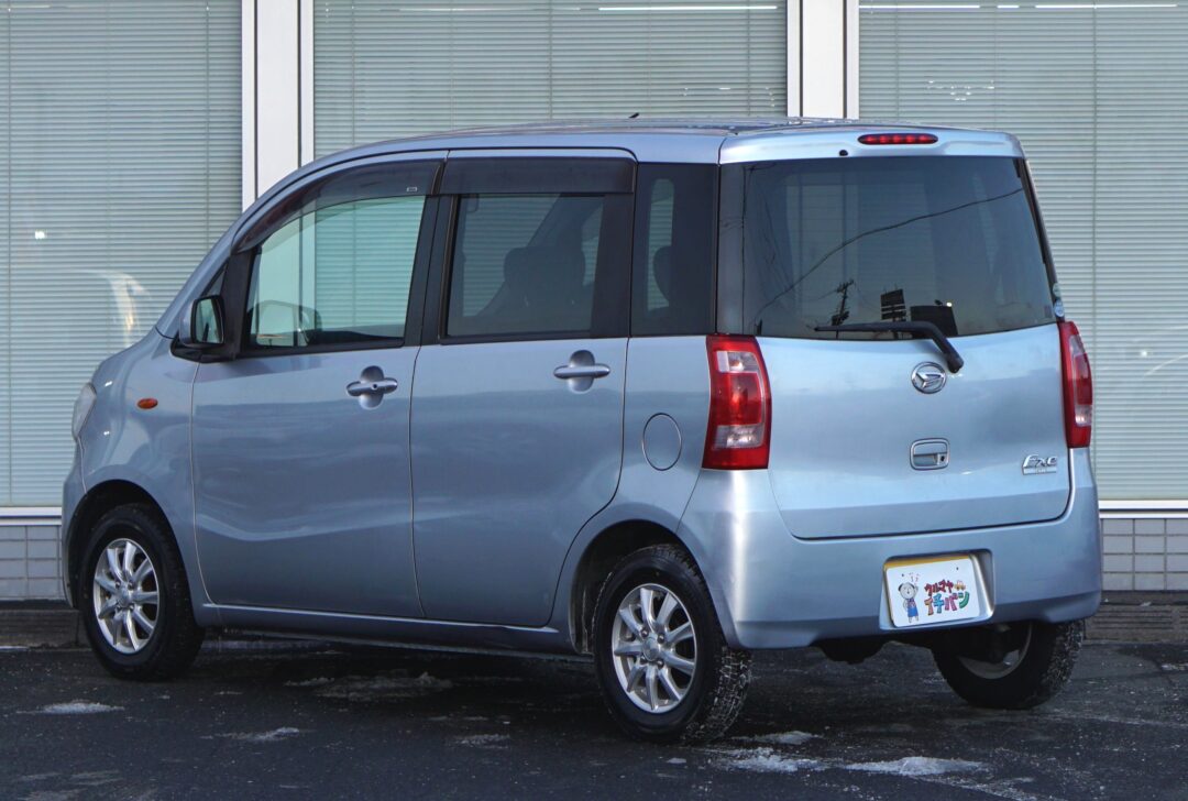 タントエグゼ 4295