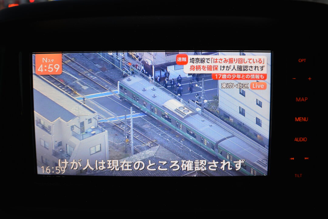 エブリィワゴン3904