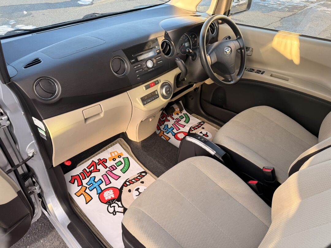 タントエグゼ 4295