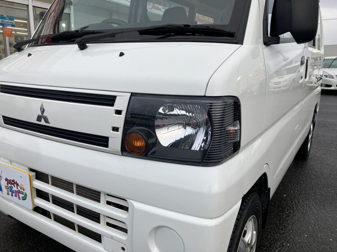 ミニキャブバン 7021