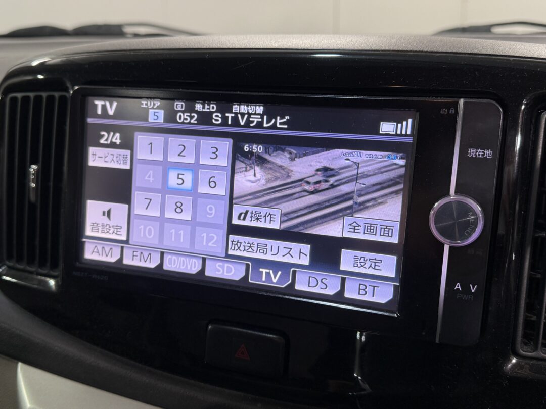 ピクシスエポック 3640