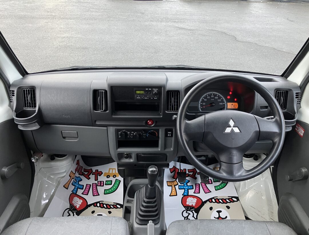 ミニキャブバン 7021