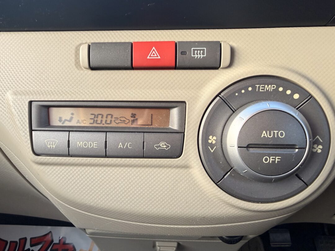 タントエグゼ 4295