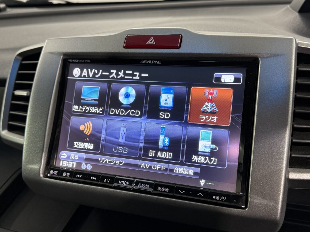 フリードスパイクハイブリッド8672