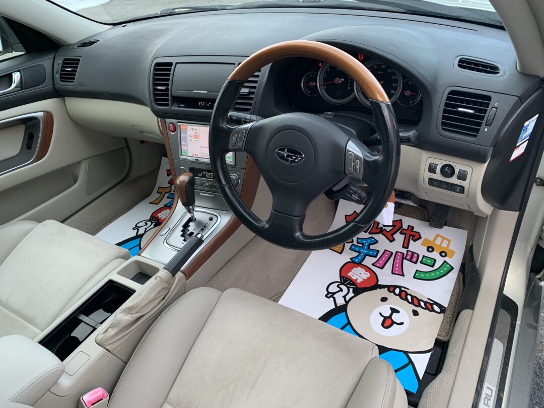 レガシィアウトバック5708