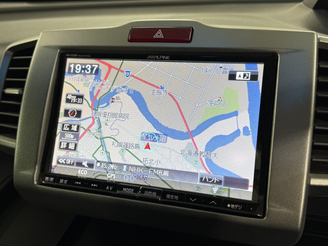 フリードスパイクハイブリッド8672