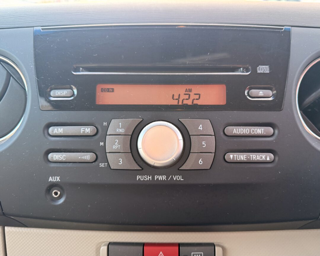 タントエグゼ 4295